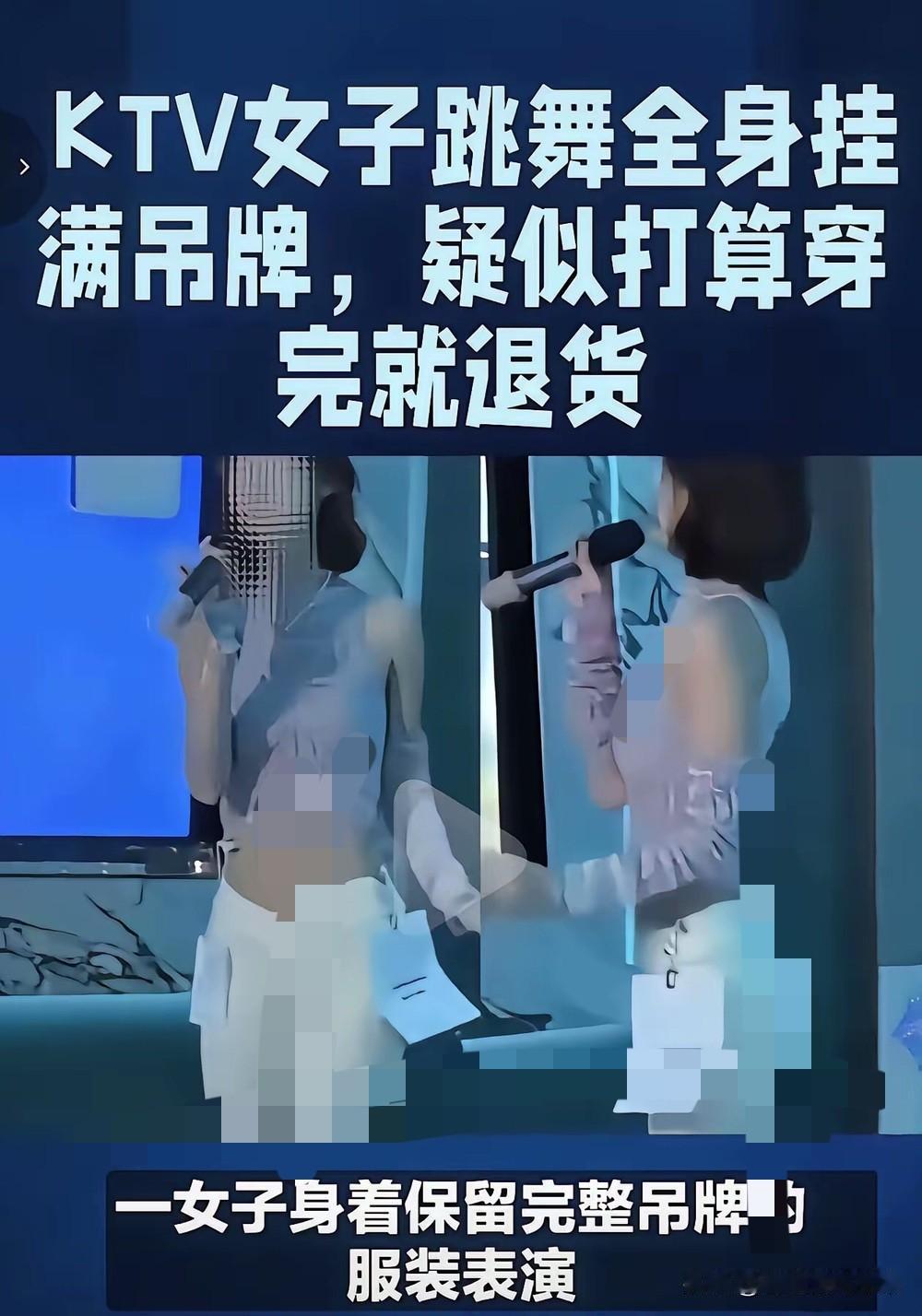 老天呐，她是怎么做到不脸红的啊！[捂脸哭][捂脸哭]