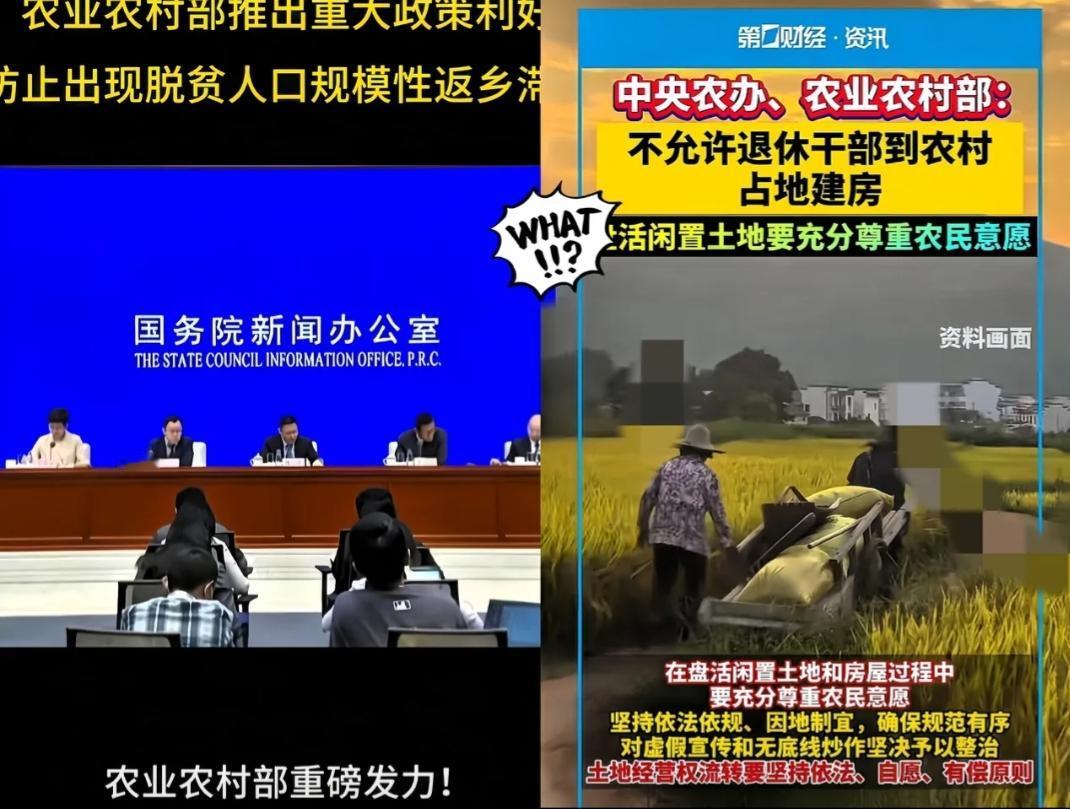 “大规模性返乡滞乡”这情况一出现，就透露出个关键问题：不少进城打工人刨去房租