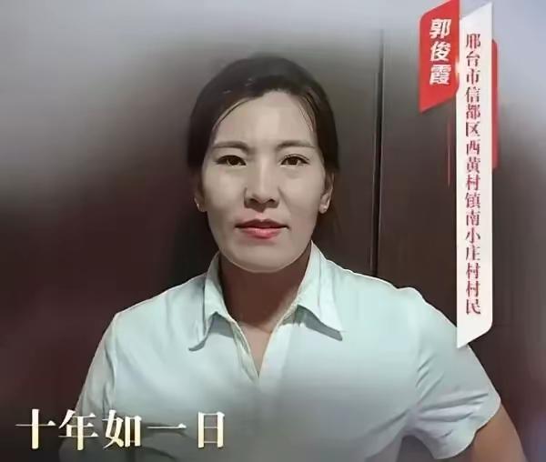 34岁河北女子自己已有俩娃，邻居夫妻3年内先后病逝，她把对方11岁儿子和3岁女儿