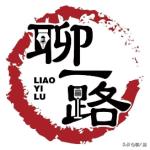 中俄联合声明，四大看点速览昨天，中俄发表联合声明。这份联合声明对两国关系的定位
