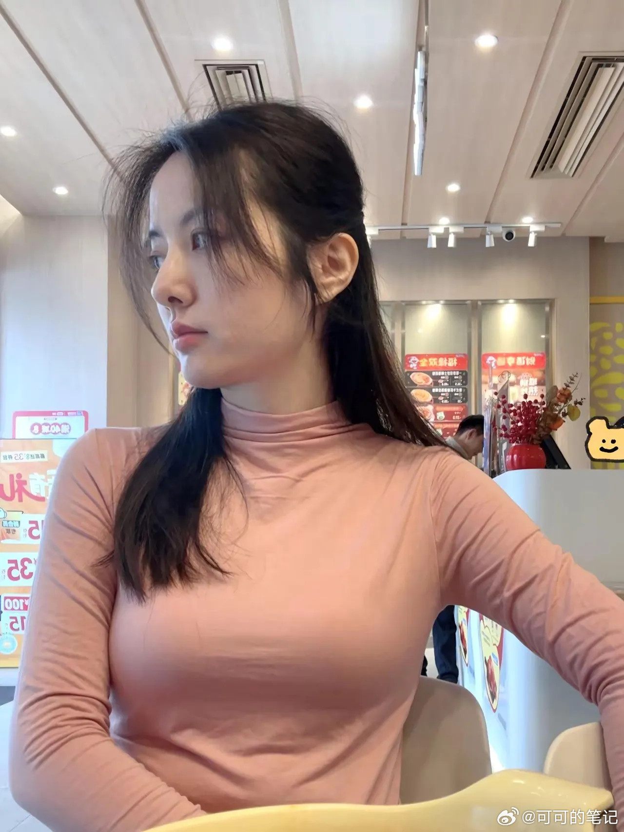 于繁华处守本心于安静处见自己