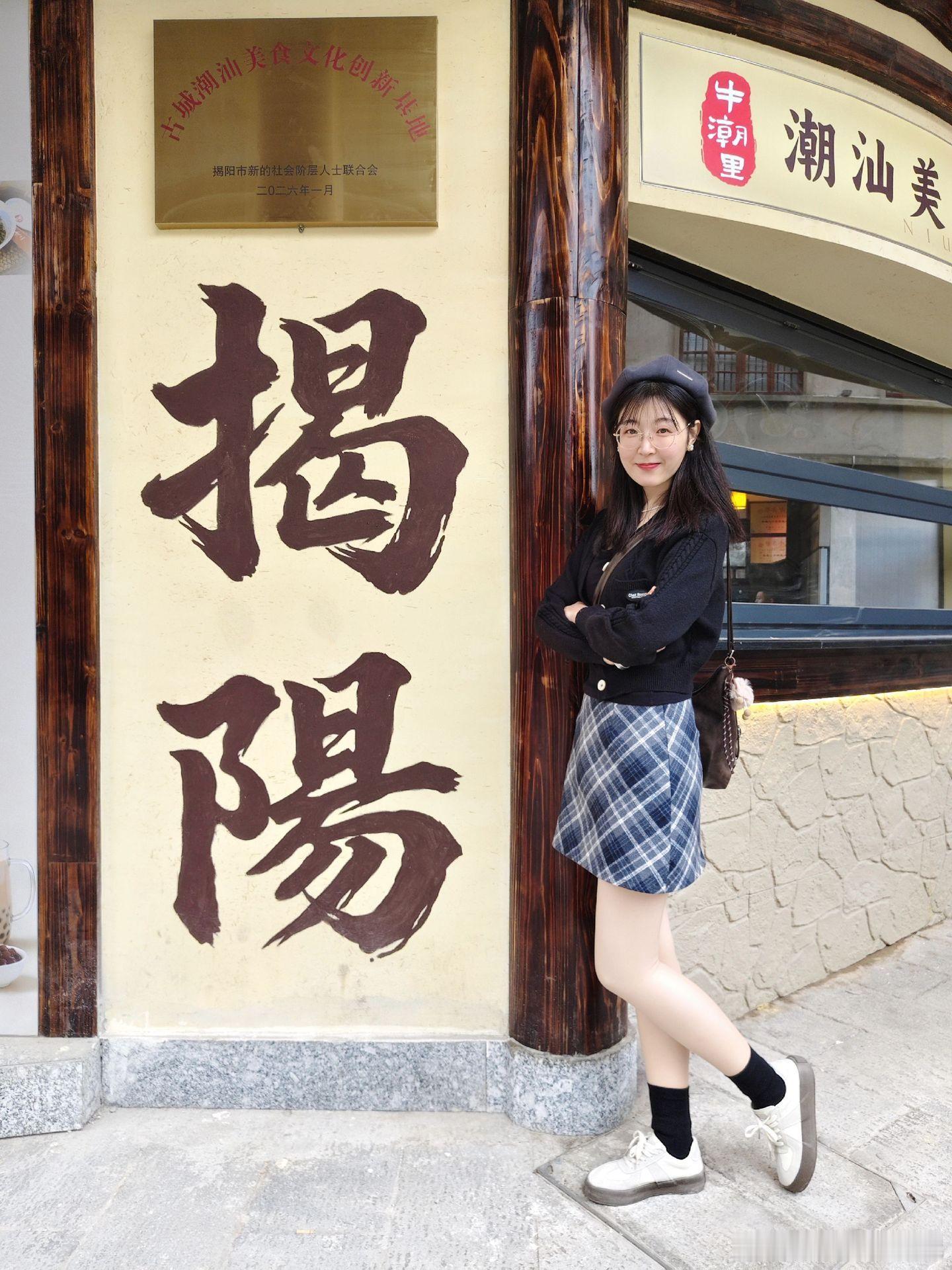 少女写真颜控正义日记的红包美女绘梦长廊