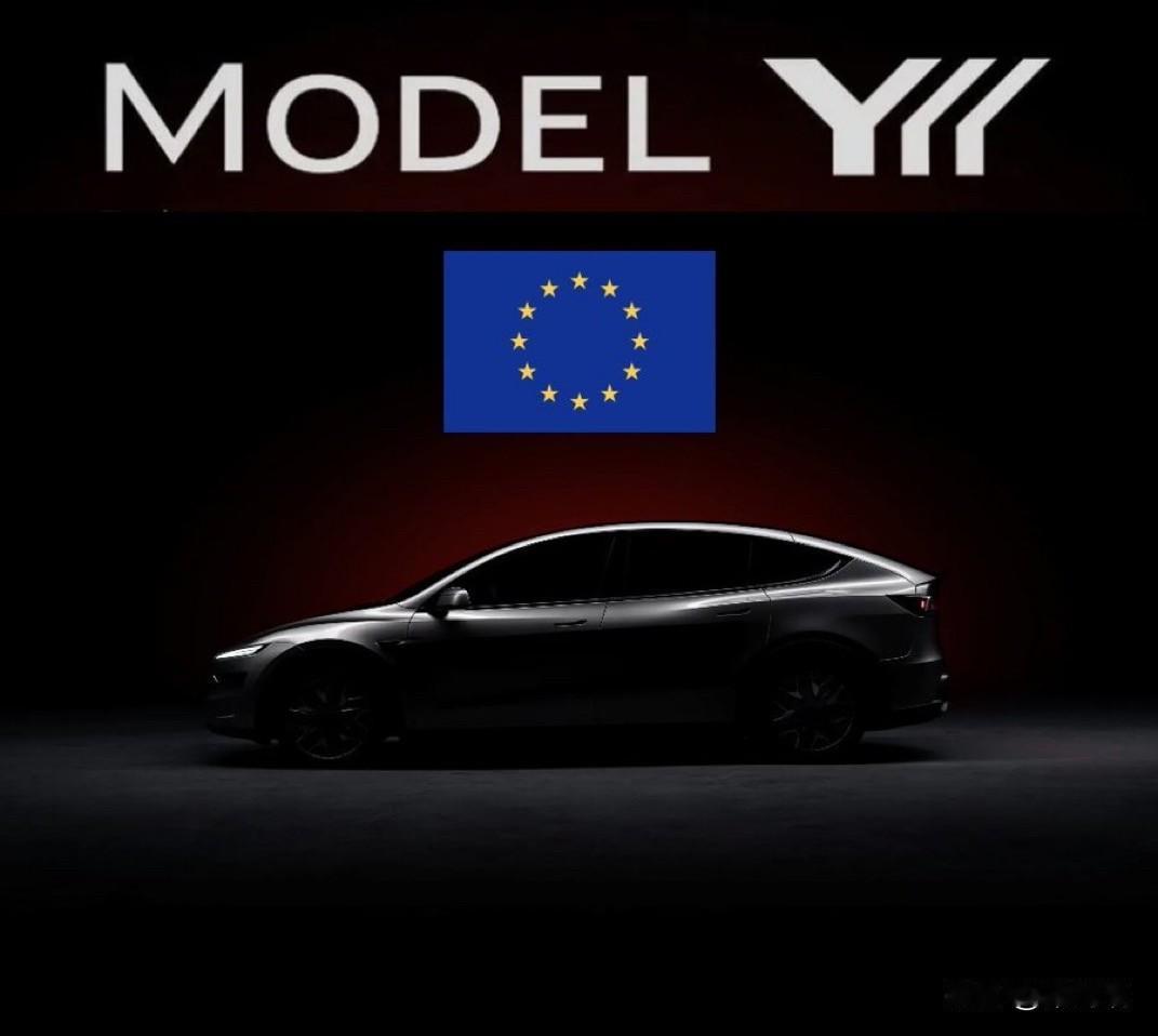 中国制造的特斯拉ModelYL已获欧盟批准明年年初进入欧洲市场，代号为N