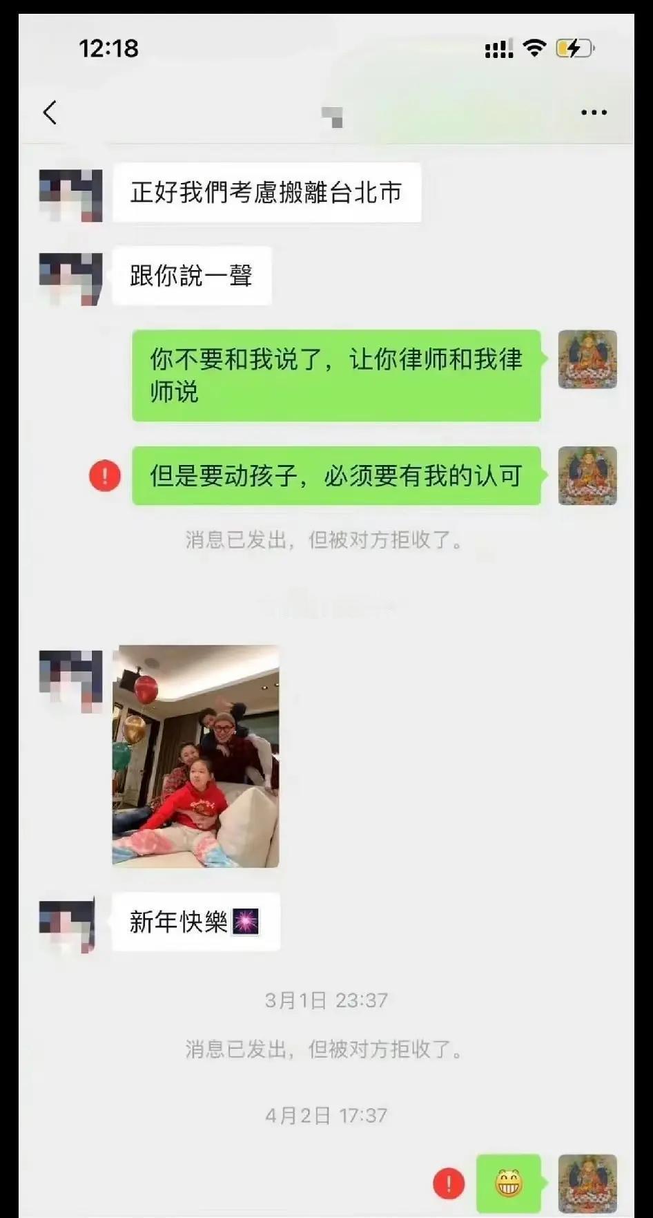 万万没想到大S说的搬家，是要搬到韩国，难怪汪小菲当时说“要动孩子，必须有他的认可