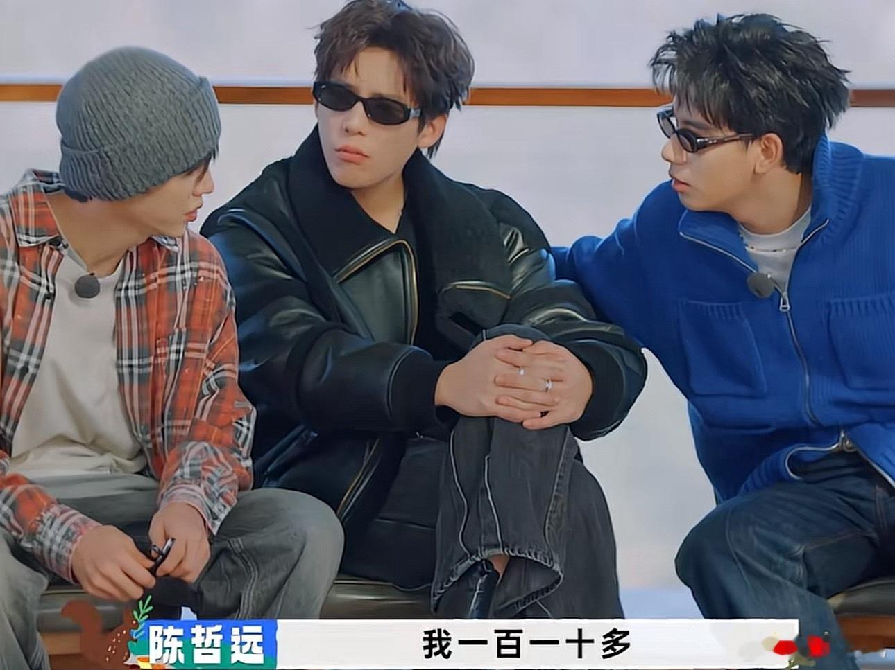 蔗园跟老王哥看着身材都差不多体重竟然差了这么多