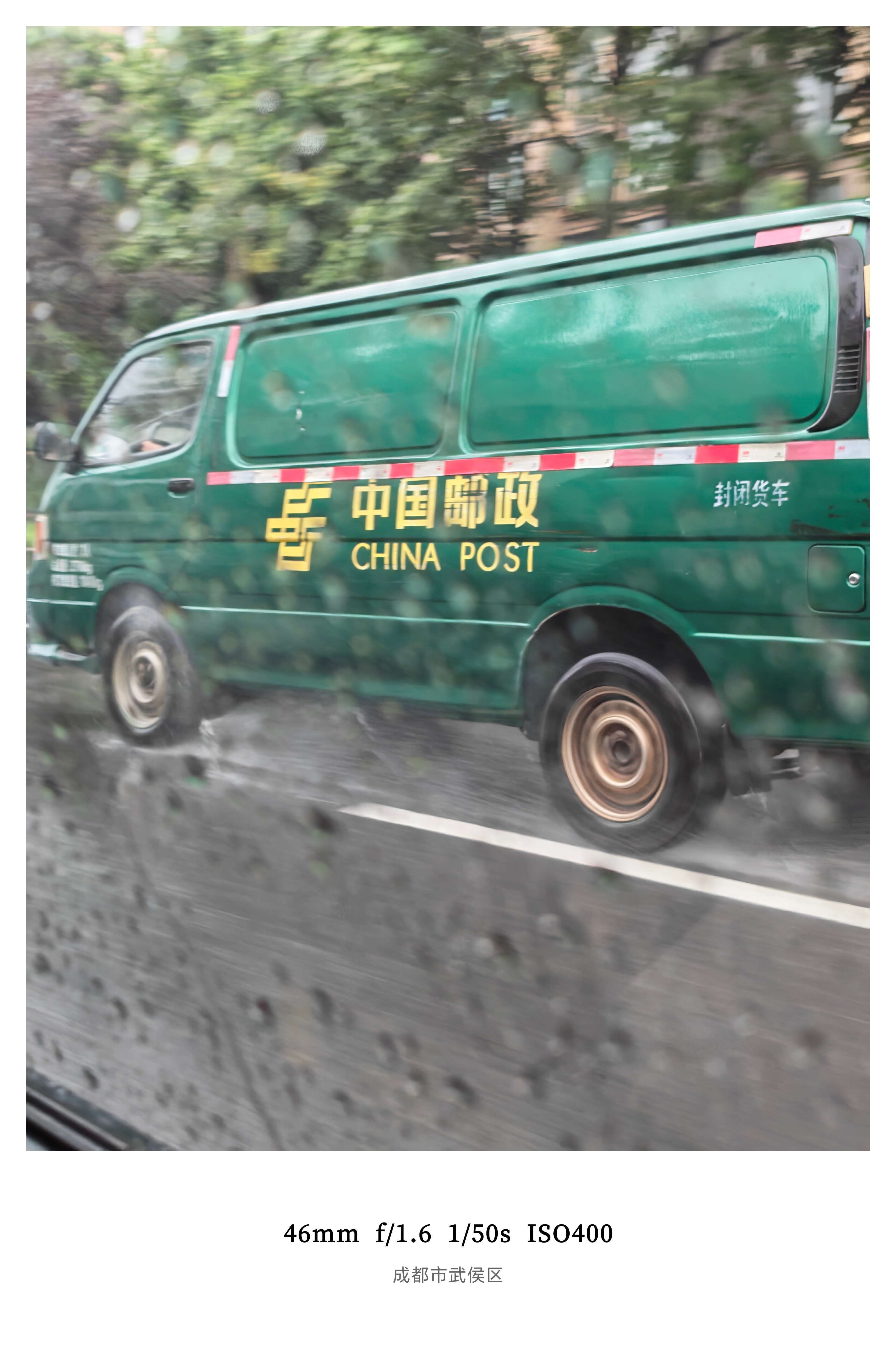 朋友们早上好呀！成都又又又大暴雨今日份干净早餐自制黄瓜美式大失败，太苦了
