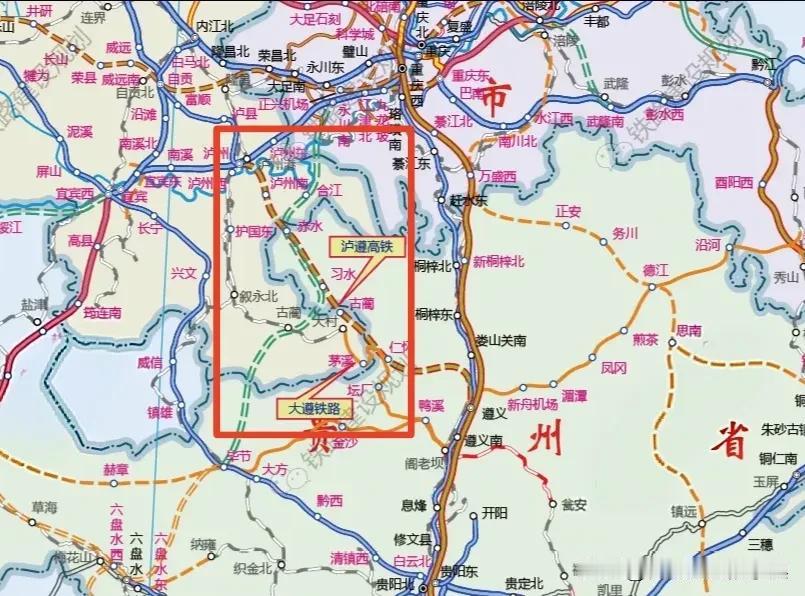 川黔两省盼了多年的泸遵高铁，终于传来令人比较振奋的消息，已初步纳入国家“十五五”