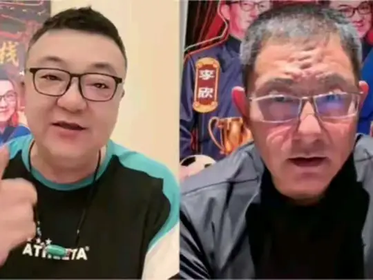 董路李欣脱口秀之该不该给十岁小球员发赢球奖金？