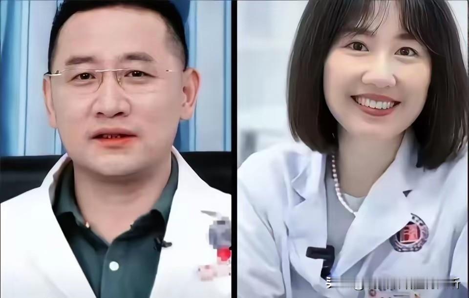 医疗医院卫生行业借着这个机会好好整整了