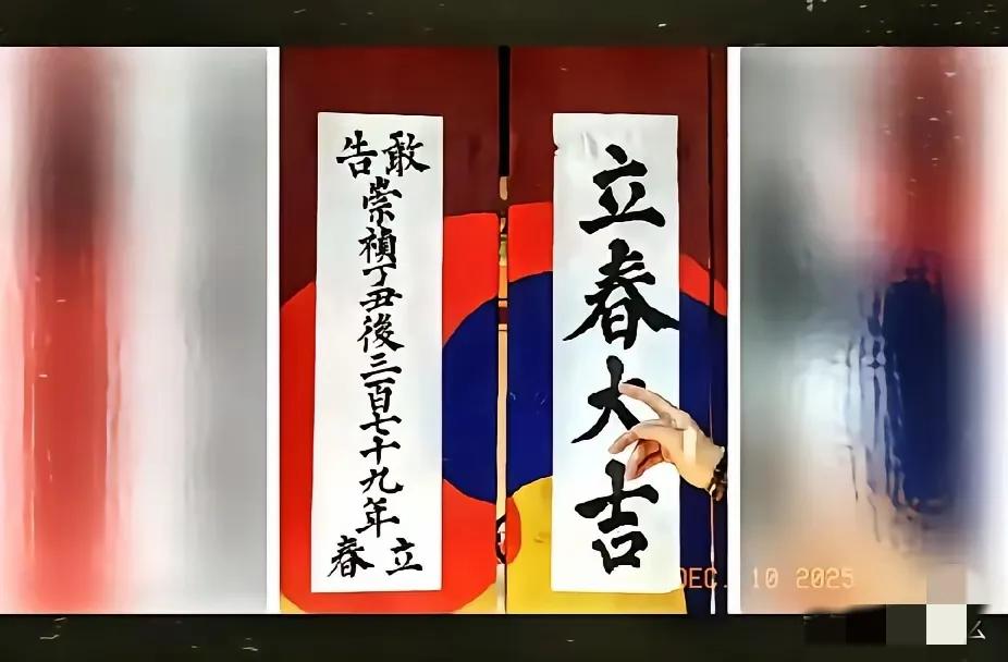 “反清复明”幻想，不过是自嗨的闹剧！最近听说朝鲜要“反清复明”，还拉上越南