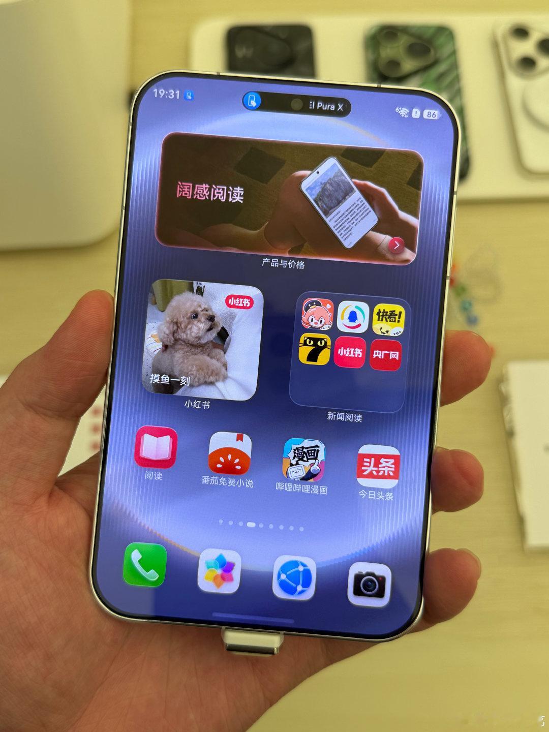 #华为阔直板手机登顶周销量榜单#华为PuraXView卖得好我一点都不奇怪，因为刚出阔折叠手机的时候