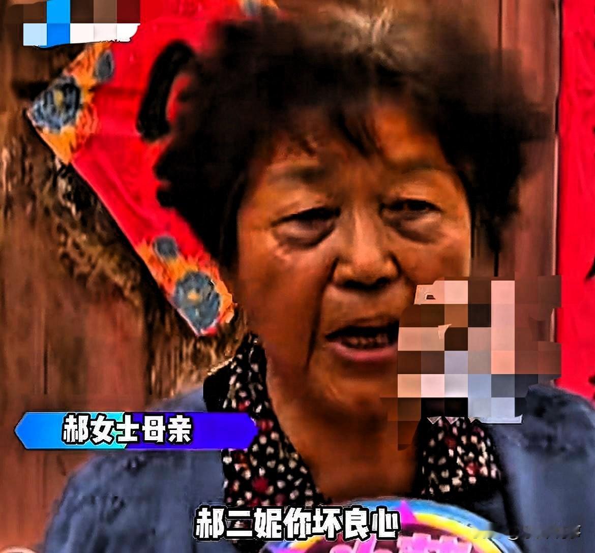 太没良心了！河南平顶山，女子丈夫遭遇车祸不幸去世，终于打赢了官司，得到了100多