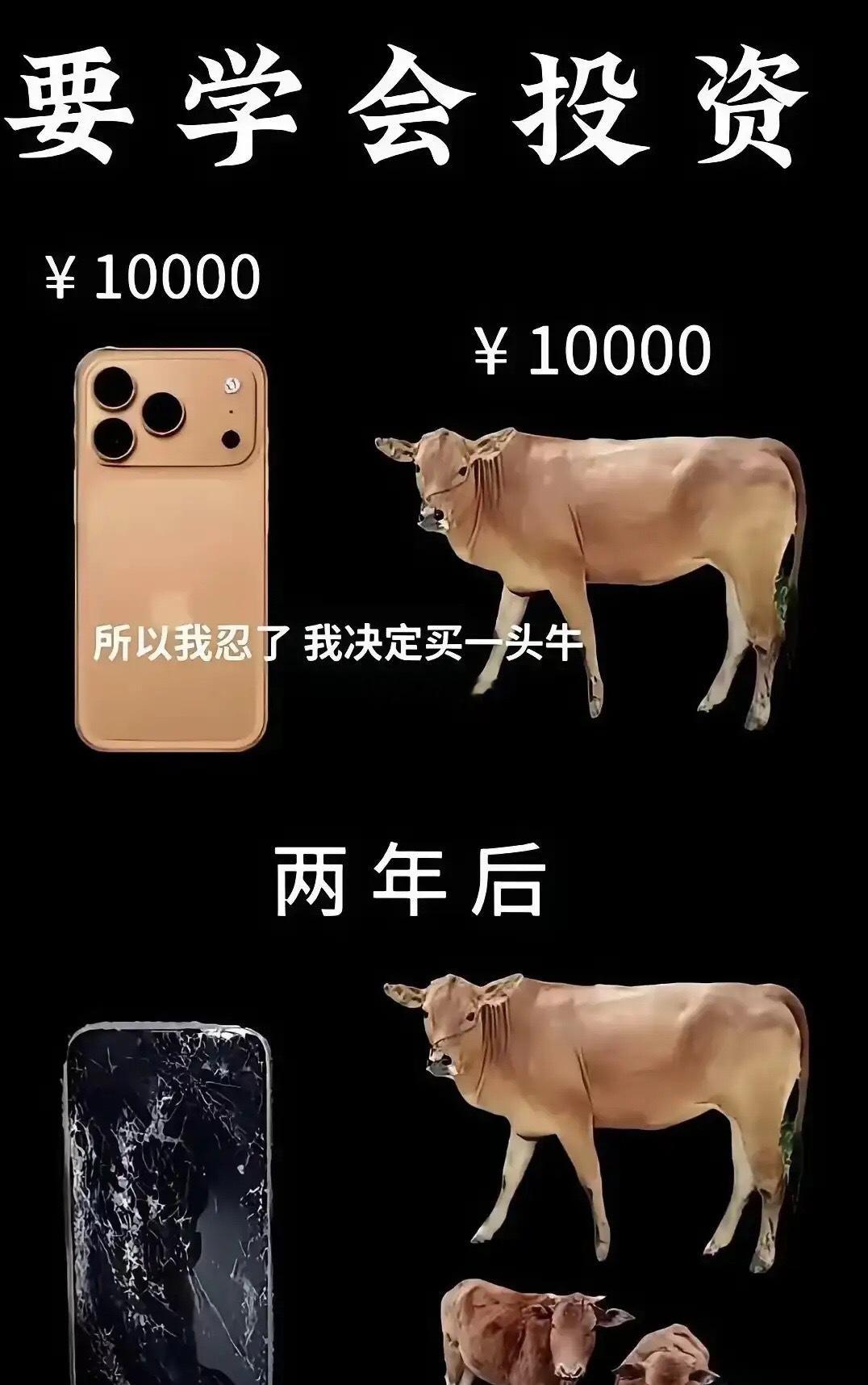 商业航天主板八大金刚：航天发展、中国卫通、中国卫星、泰尔股份、航天电子、雷科防务