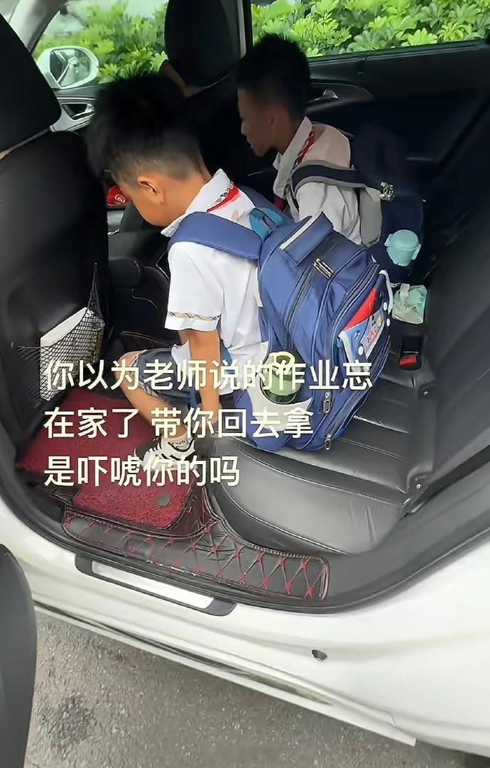 0后老师自己淋过雨也要撕碎别人的伞​​​