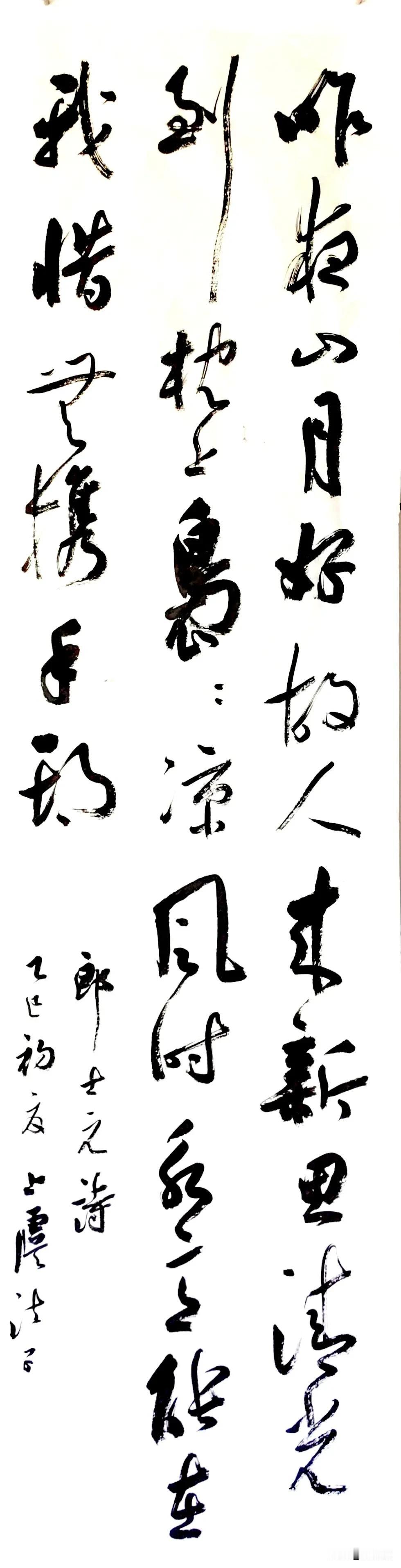 读点靠谱的小说今天读完刘醒龙的《天行者》。这部小说获得了茅盾文学奖，不很厚，