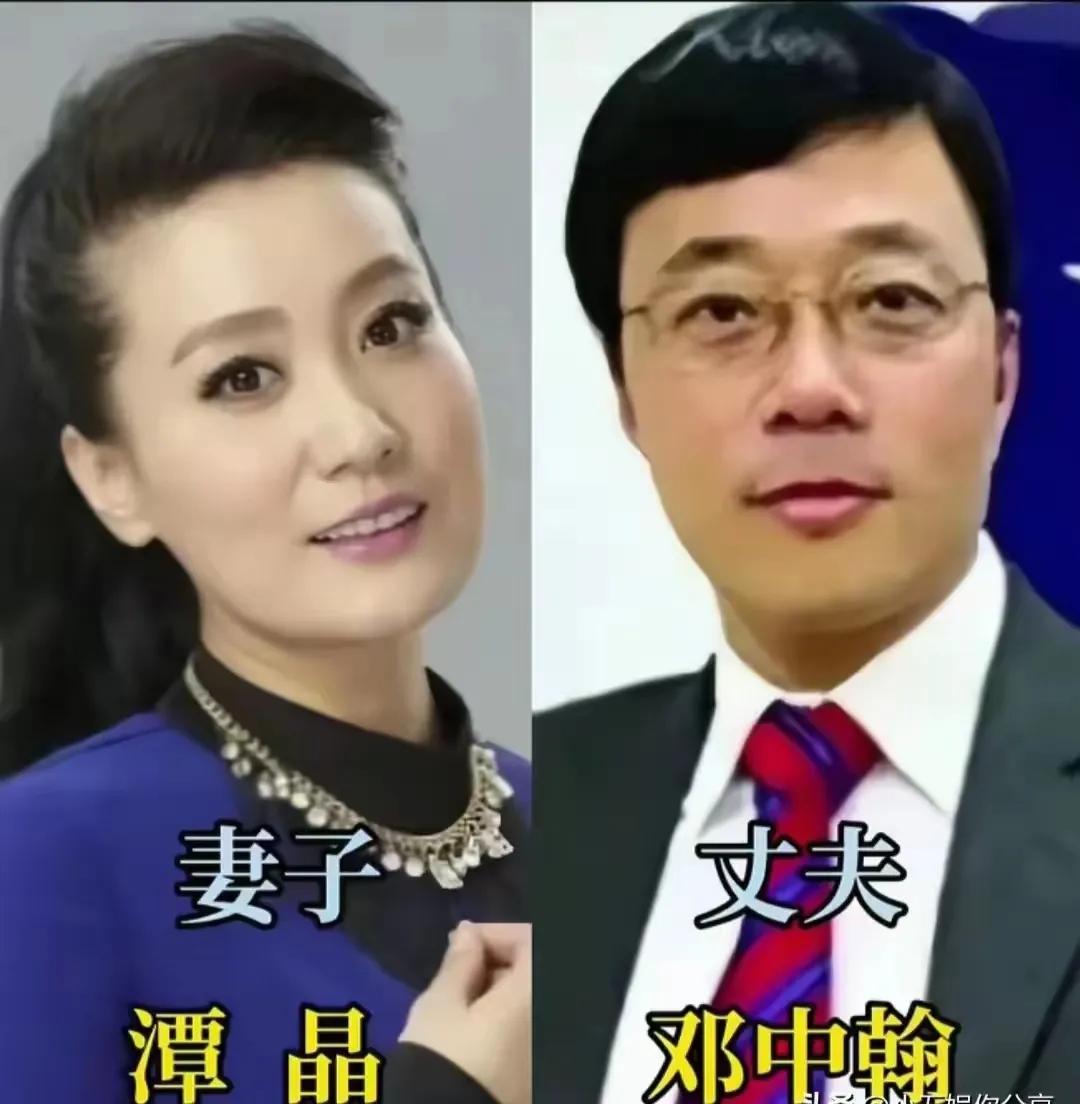 歌唱家们夫妻恩爱多年年轻的时候谭晶美丽动人，浑身散发着迷人的魅力年轻的时候吴