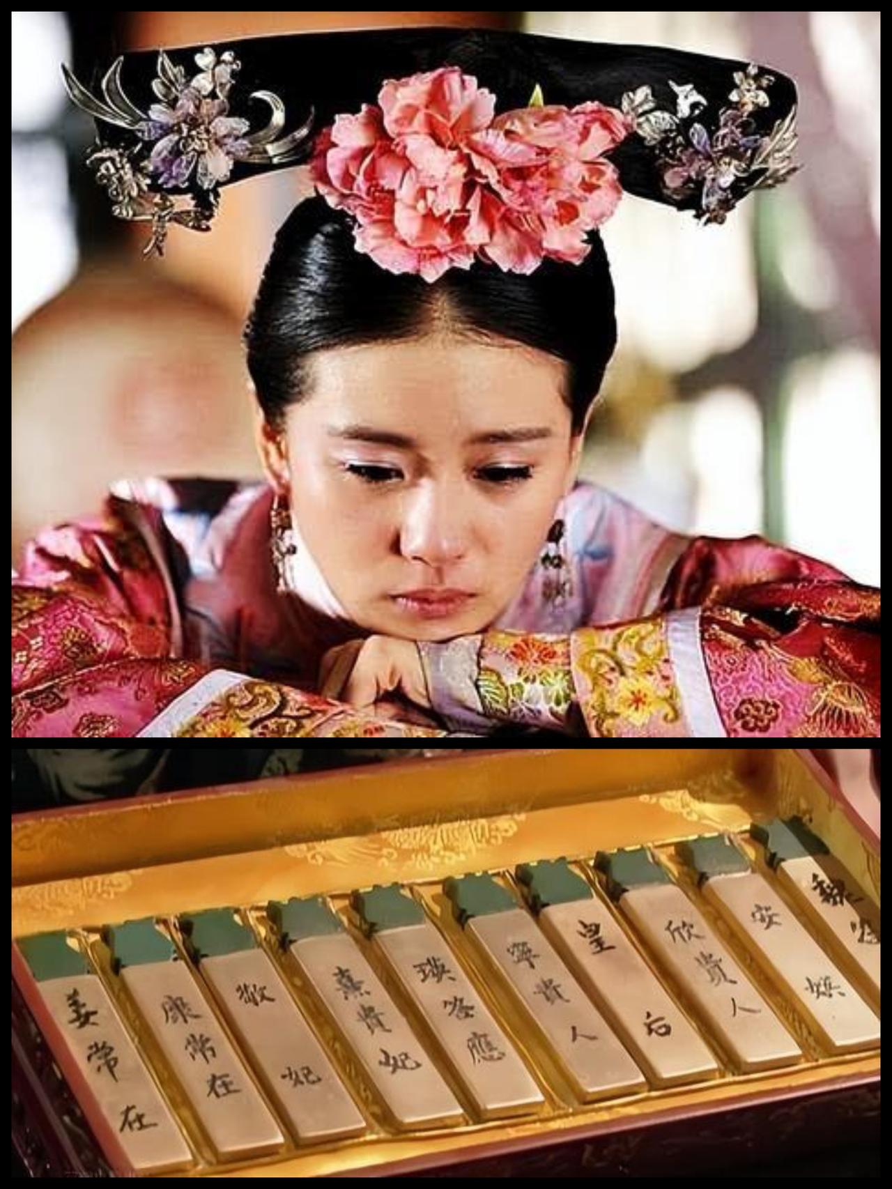 他给老爹献少女，她把男宠送亲娘，封建皇室三观太颠覆自古皇家深宫多秘事，人情