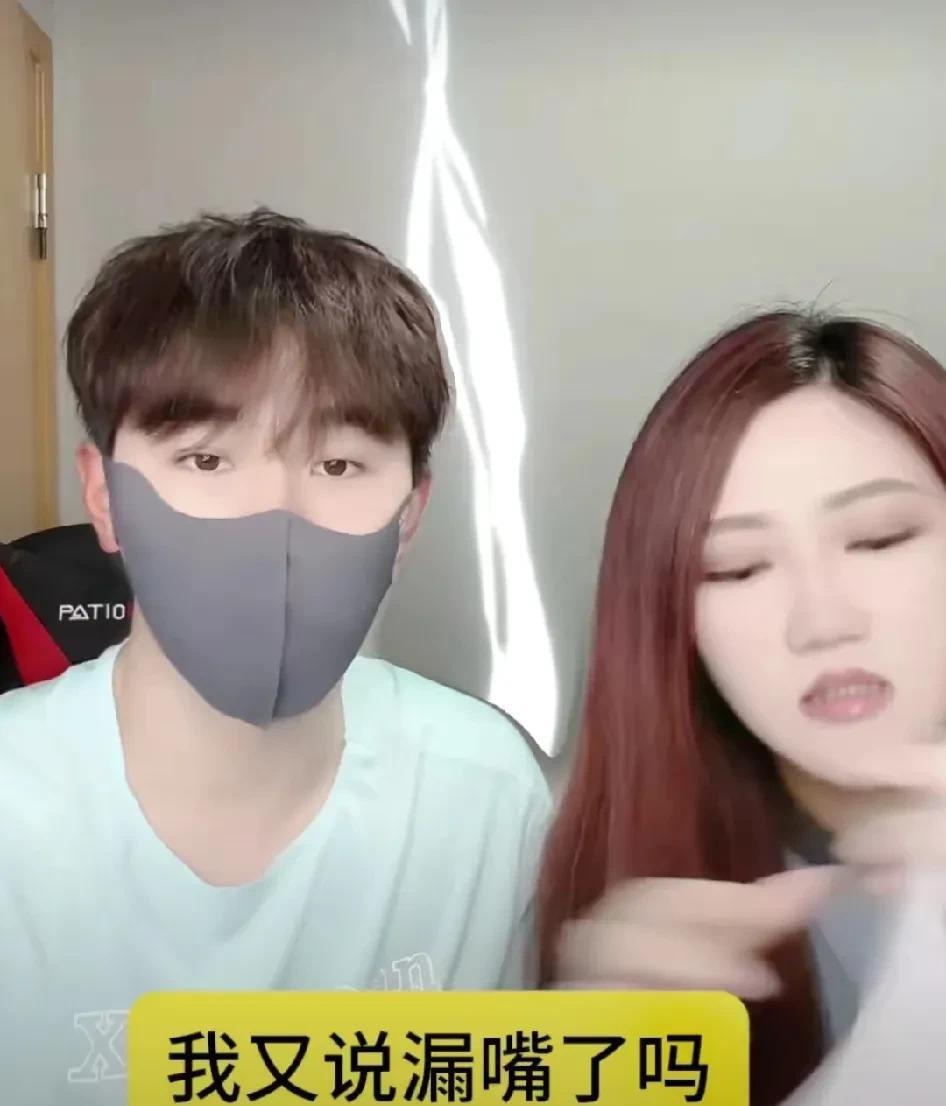 闫安是故意的还是无意的？有没有蹭流量的感觉。闫安夫妇在直播间说美国大满贯赛王楚