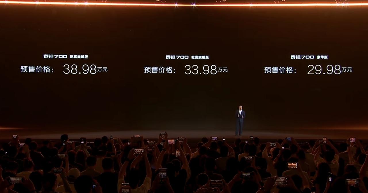 7月21日晚，北京越野泰钽700预售价格公布，在29.98万——38.98万之间