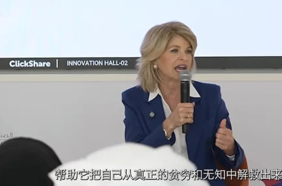 美国驻丹麦大使说“是美国把中国从真正的贫穷和无知中解救出来的！”，说实话，我最喜