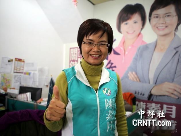 真没有想到，蓝营彰化县长王惠美日前多次跟绿营陈素月互动，还在社交软件上点名陈素月