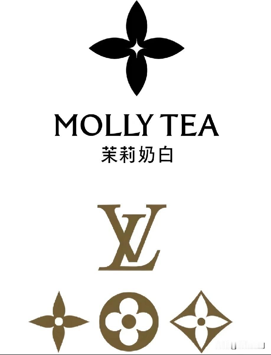 突然有点明白了为什么LV要告了，看到买了LV这款杯子的人，带去上班装水喝，本想