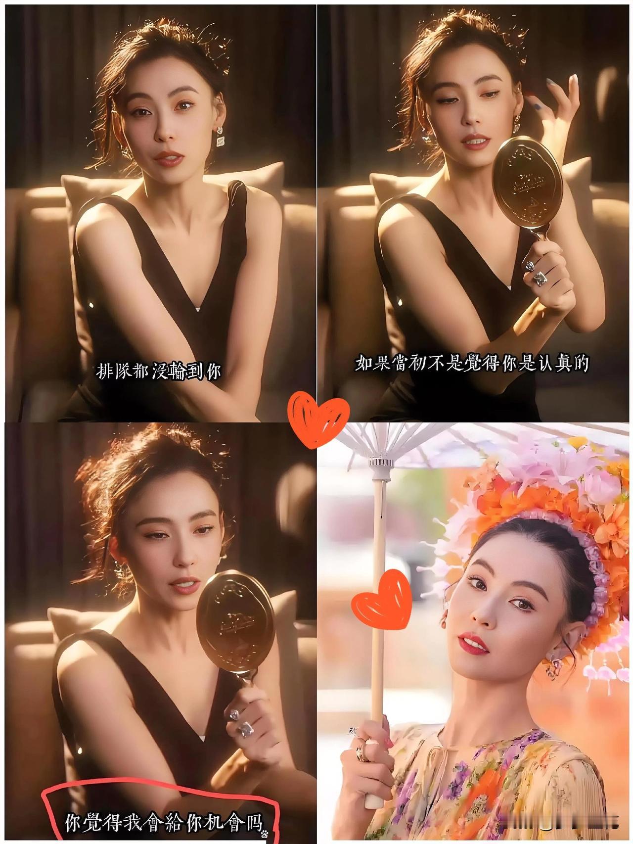 张柏芝这次算是彻底放下了过去走出来了她在社交媒体上发布短视频时提到：