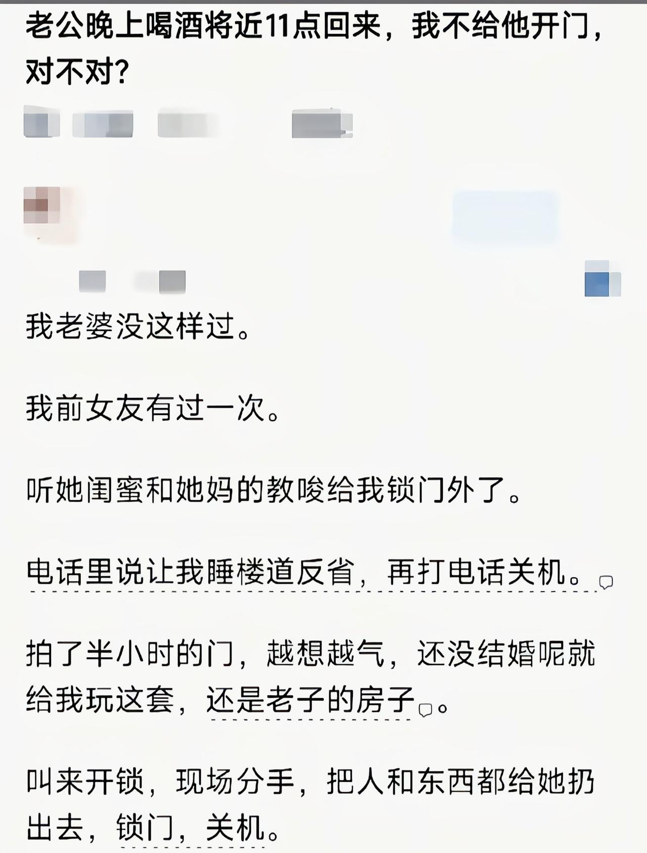 这是完全分不清大小王了[笑着哭]