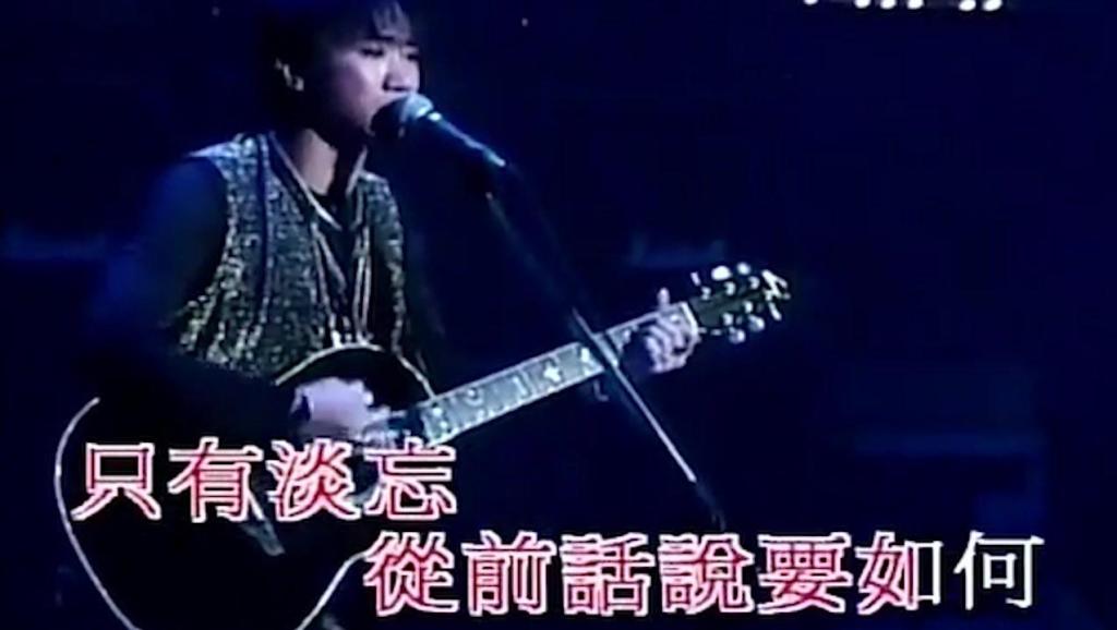 谁伴我闯荡简谱_谁伴我闯荡钢琴简谱(2)