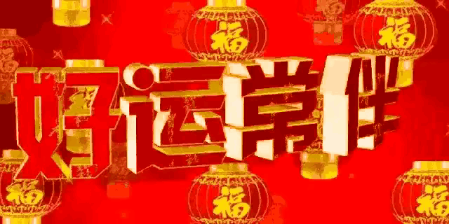 2026年7月6日农历五月廿二 星期一 农历五月廿二处在仲夏雨季，民间延续