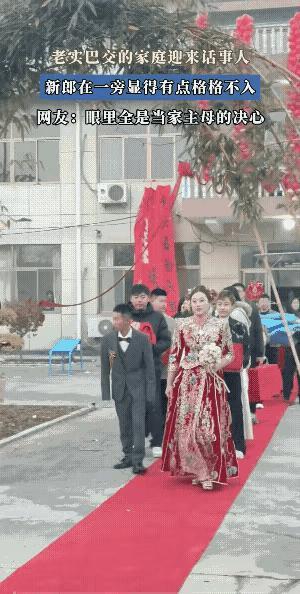 婚姻最好搭配是是两个人互补，无论从性格上还是体型上。反而婚姻幸福的多，比如一个性