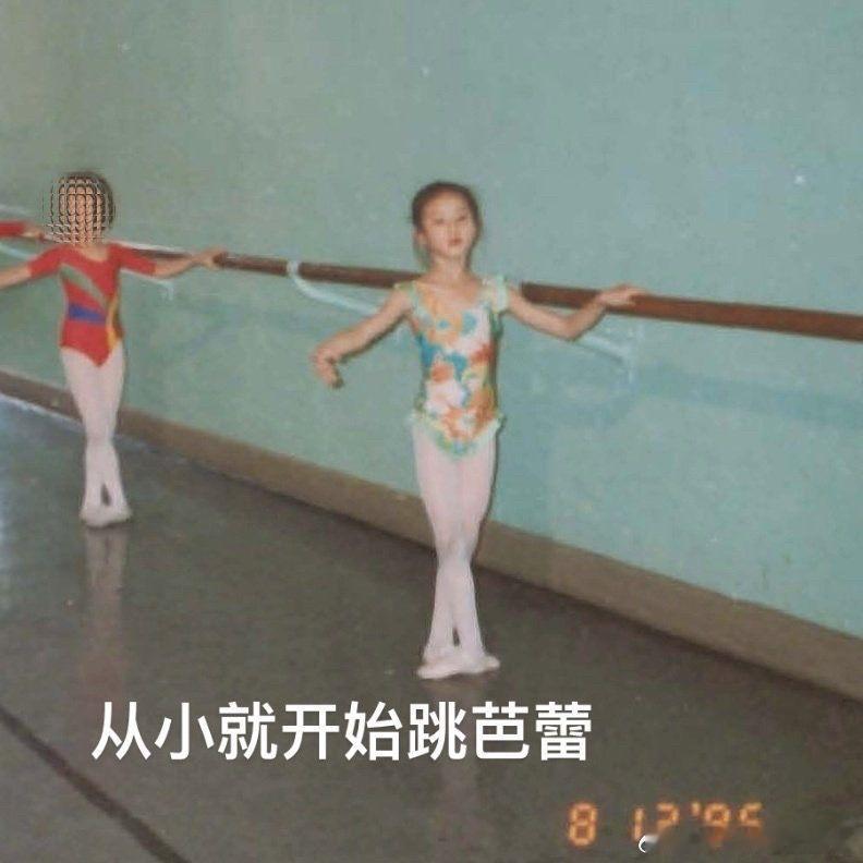 刘诗诗小时候用这张脸捅马蜂窝谁能想到刘诗诗精致脸庞下藏着野性童年！十岁前是胡同“