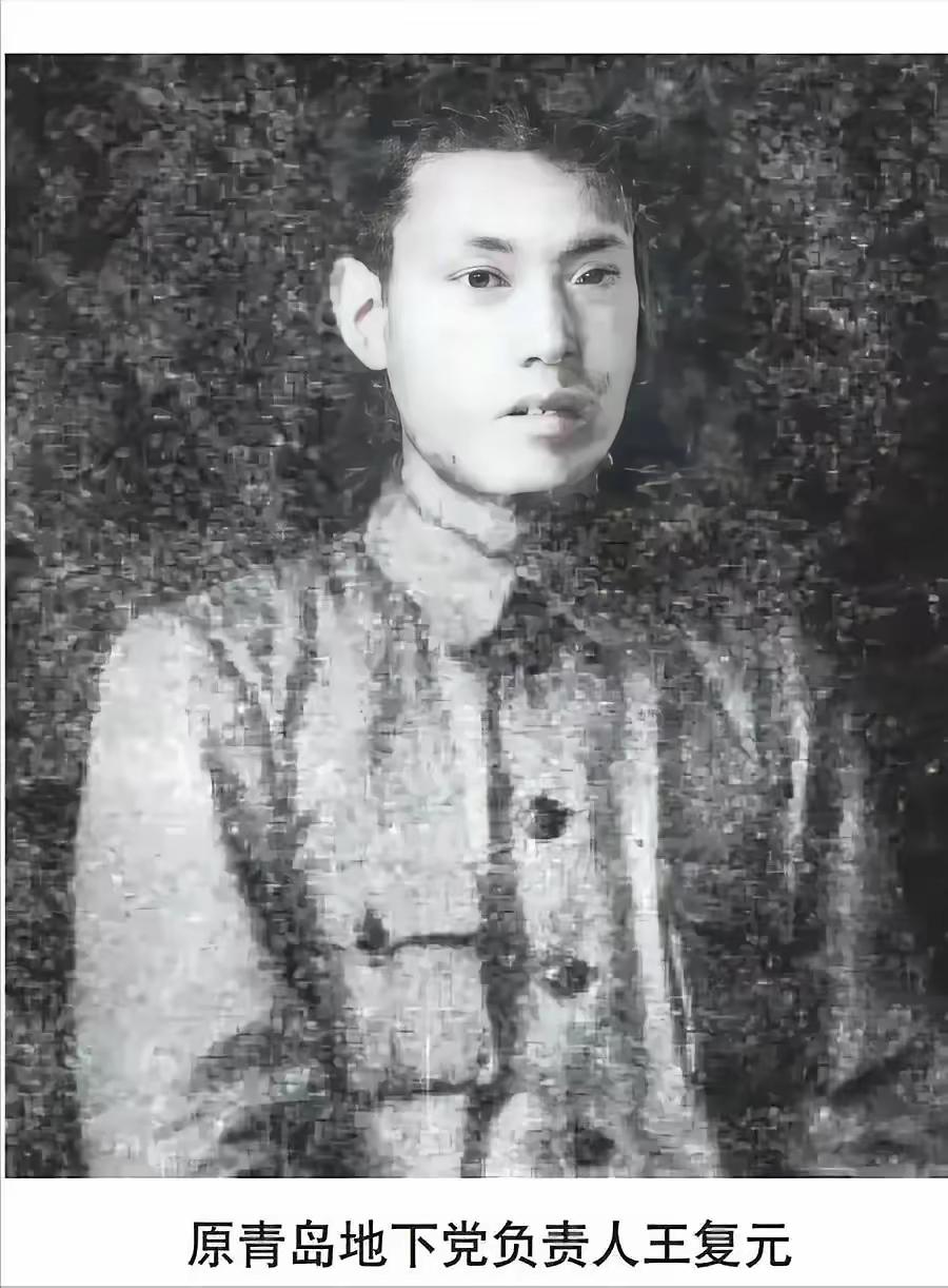 1929年，地下党员丁惟尊叛变，还要带着敌人去抓人，他的妻子知道后，连忙说：“让