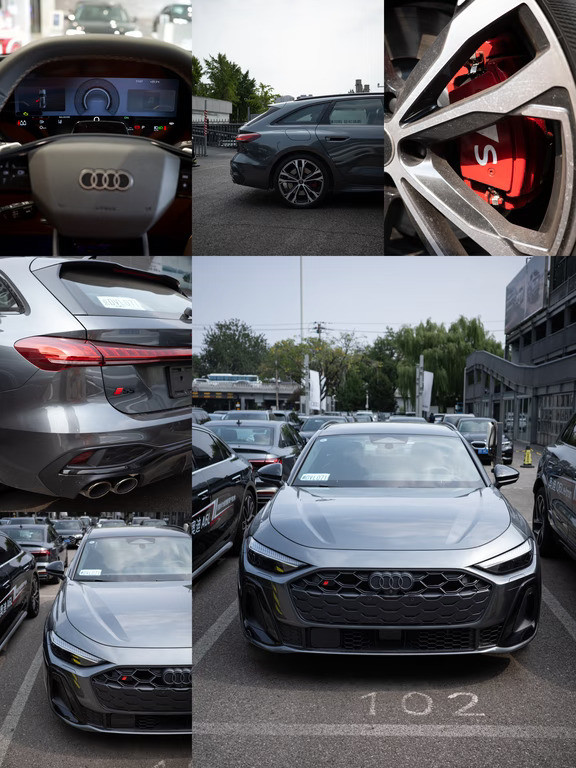 今天终于去试了S5Avant