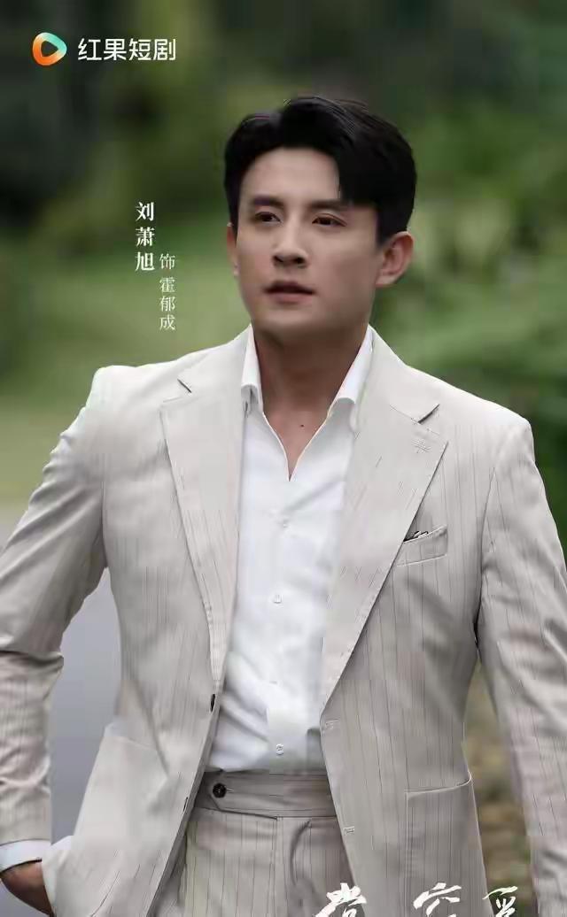 短剧凭什么火遍全网？看懂这五大底层逻辑就明白了！四、平台与政策的双向赋能