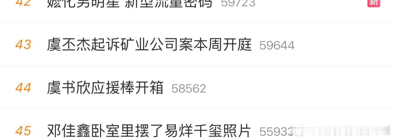 我会牵着你手同进退