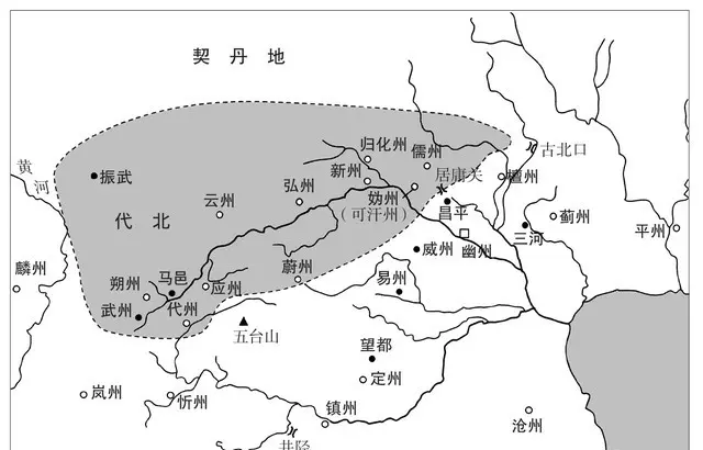 周朝亡于诸侯。秦朝亡于苛政。汉朝亡于豪强。晋朝亡于颓废。唐朝亡于藩镇。宋朝亡于文