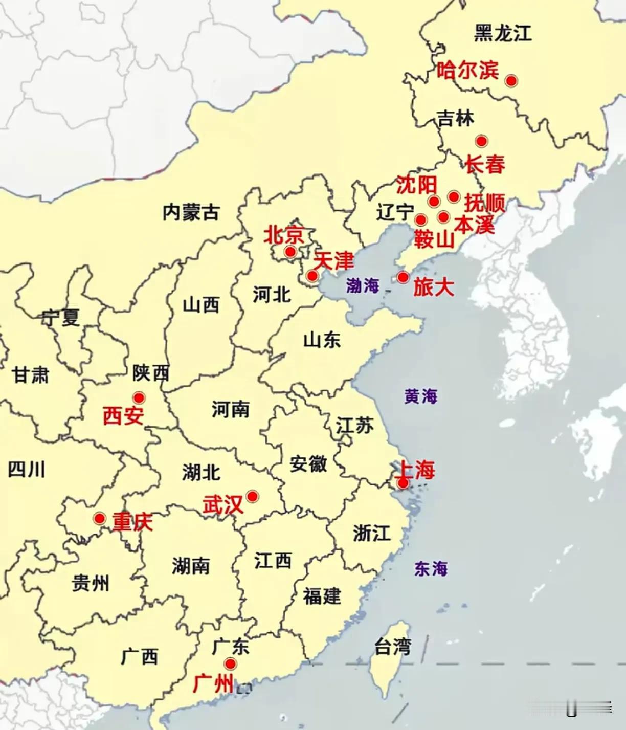 这是我国1953年时候的14个直辖市。其实，以前的直辖市和现在的直辖市不一样，现
