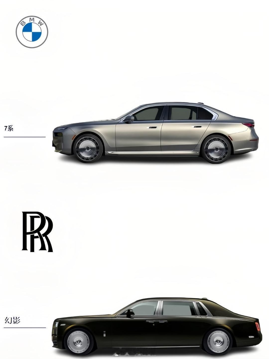 宝马7系降价约27万真香啊！这个价位，“小劳斯莱斯”的既视感