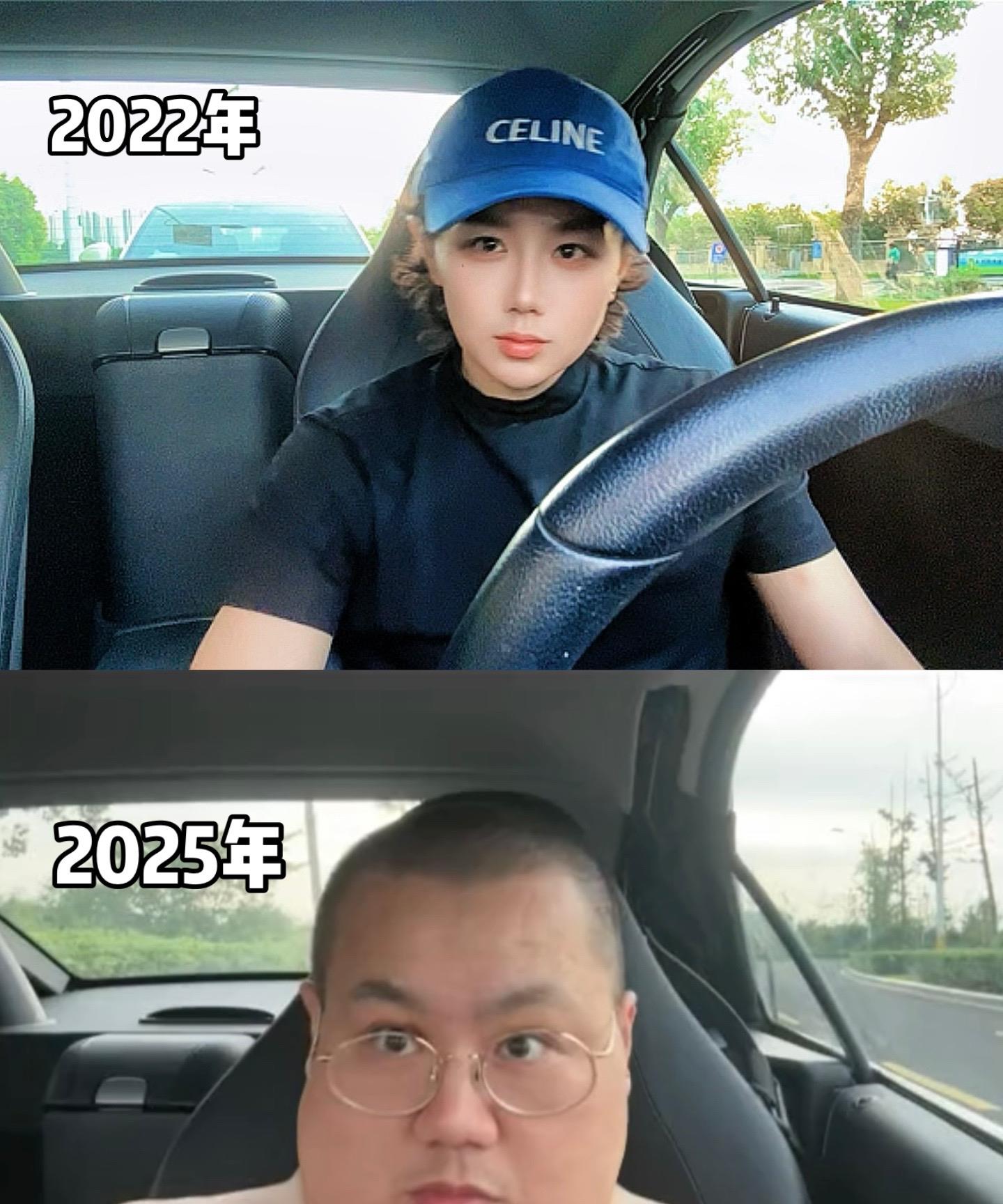 婚姻带给了男人什么？