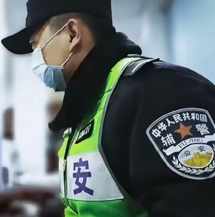 竞聘辅警长需要的5大硬性条件！1，‌身份与年限‌：必须已是纳入员额管理的在