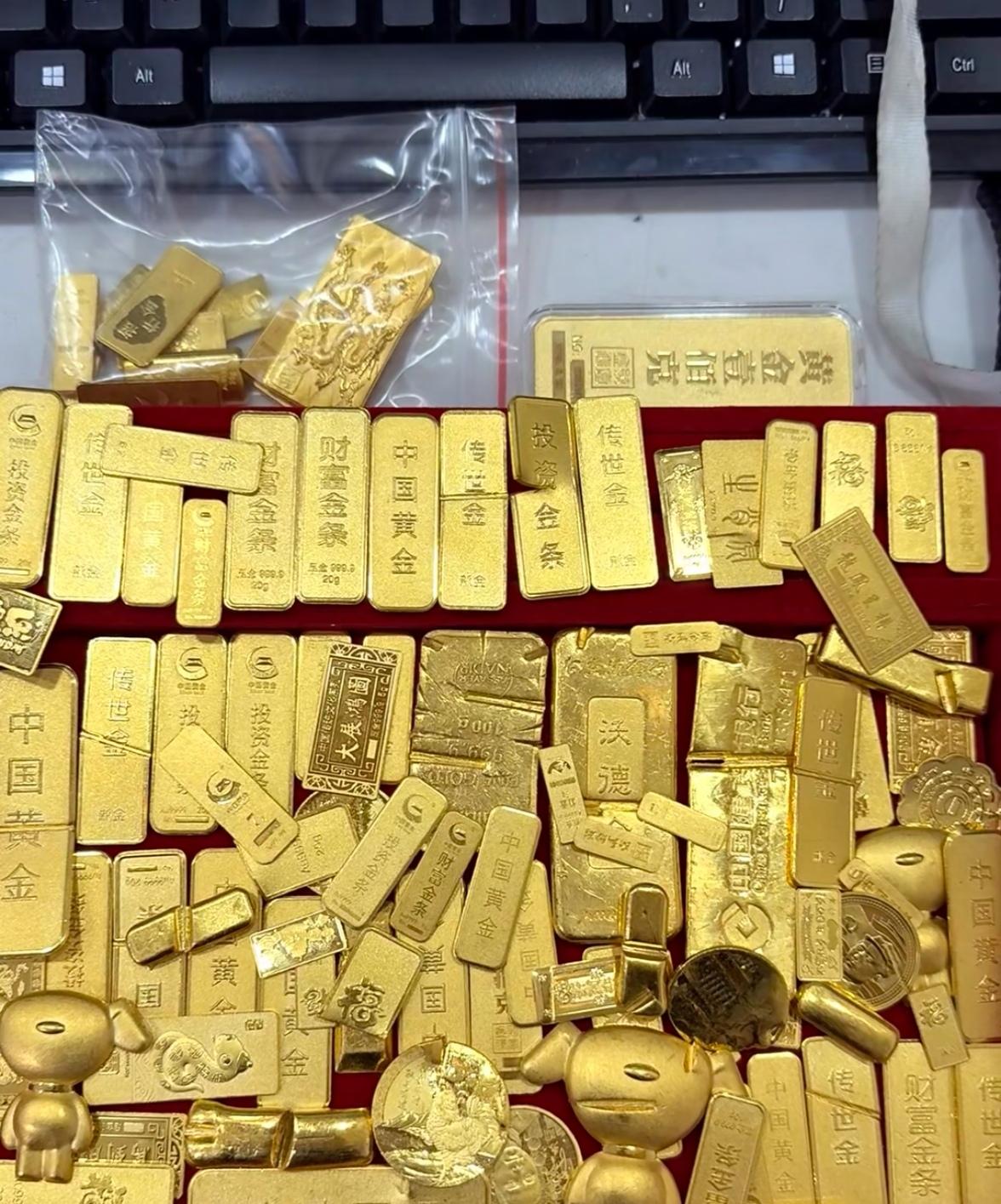 做梦也没想到金价会回到解放前！前几天还788晃悠，刚打开行情一看，这一