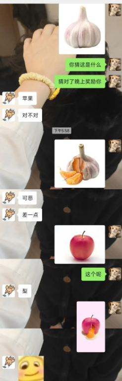 每一张图片都超乎意料，猜不到啊