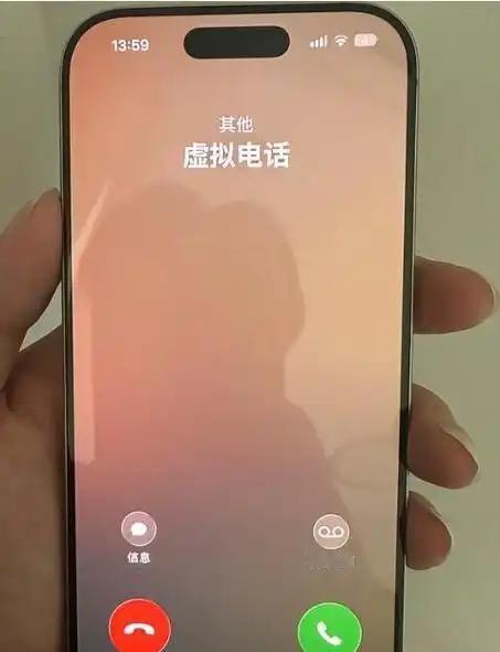 骚扰电话已经开始变异了，以前是用虚拟电话，大家看到虚拟电话不接了，后来又开始使用