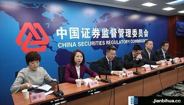 2.55亿罚单落地，造假上市圈钱成功，亏掉的钱谁来赔监管开出合计2.55亿元的巨额罚单，一家上市公司