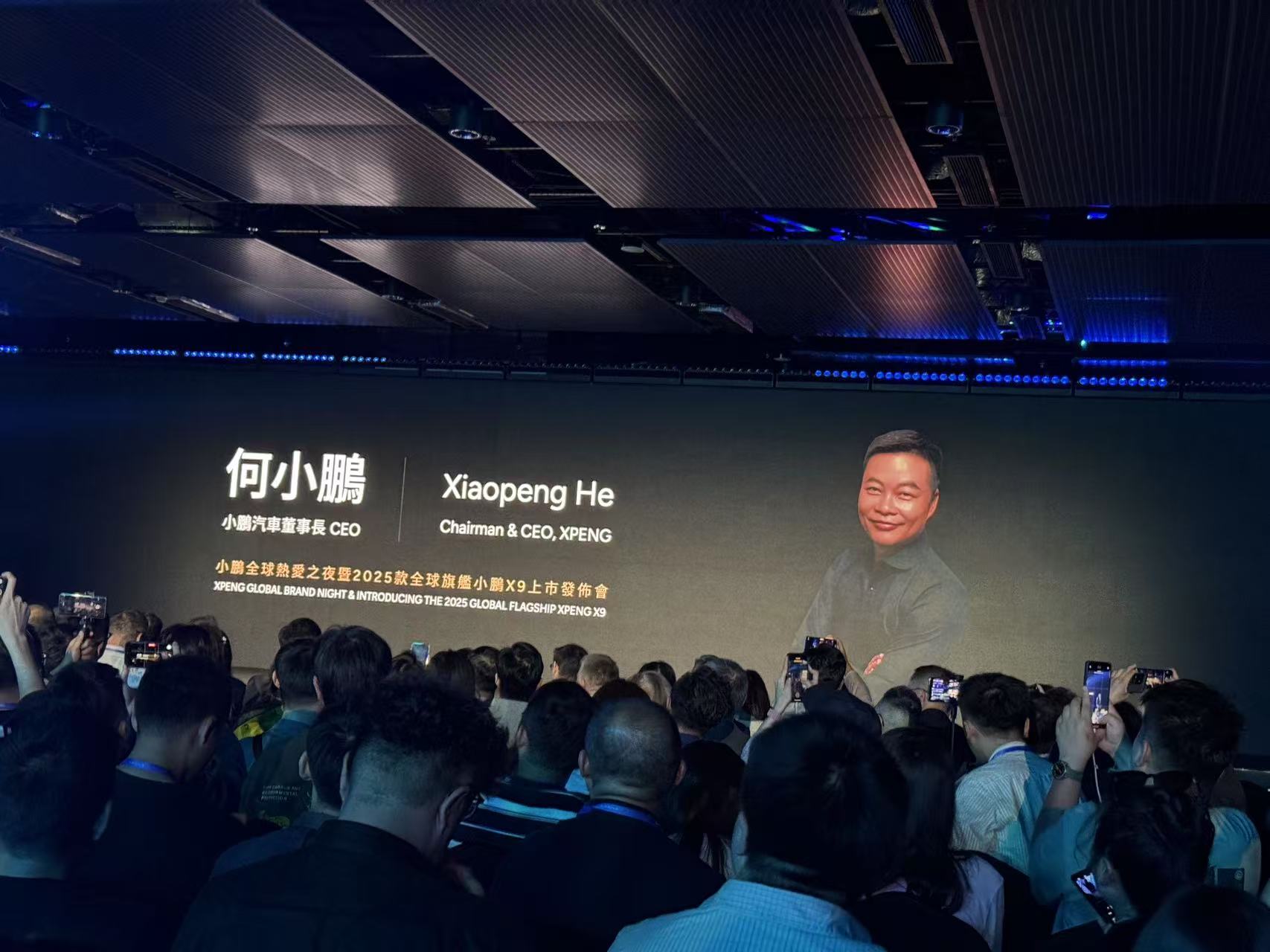 何小鹏说的这个观点：2014年，大部份汽车都是整合方案。这个观点我很认可，我给这