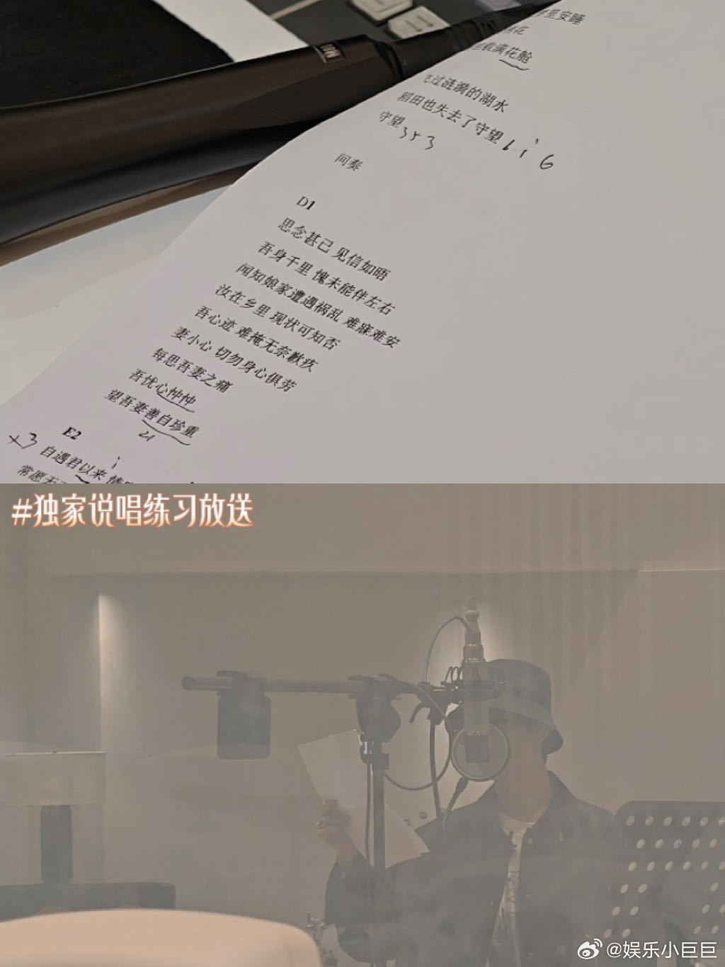 陈楚生音乐课堂开课陈楚生对音乐的追求真的非常坚定，他总是敢于尝试新的东西，突破