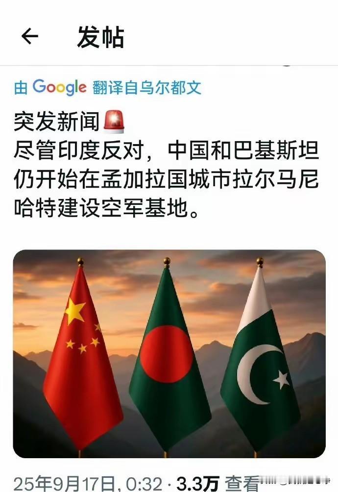 说实话，咱们国家有的时候真的是太低调了，低调的有点过分了。什么事情都不宣传，弄得
