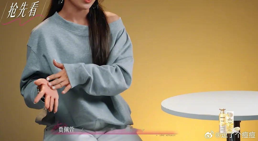第五季｜萱肖:光看预告就已经心痛了半熟恋人半熟恋人