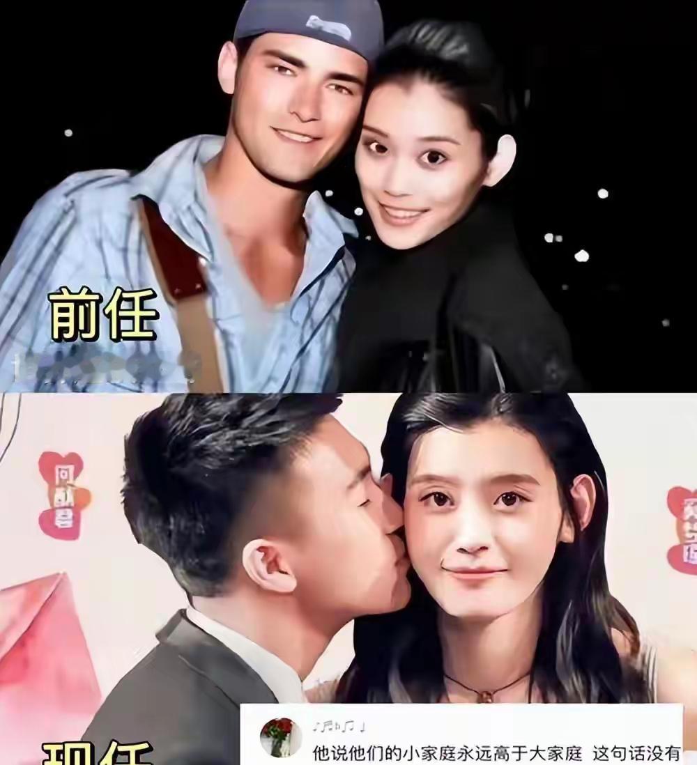 不得不感叹奚梦瑶的眼光，前任全球身价最高超模，两个人在一起甜到发齁，男性魅力